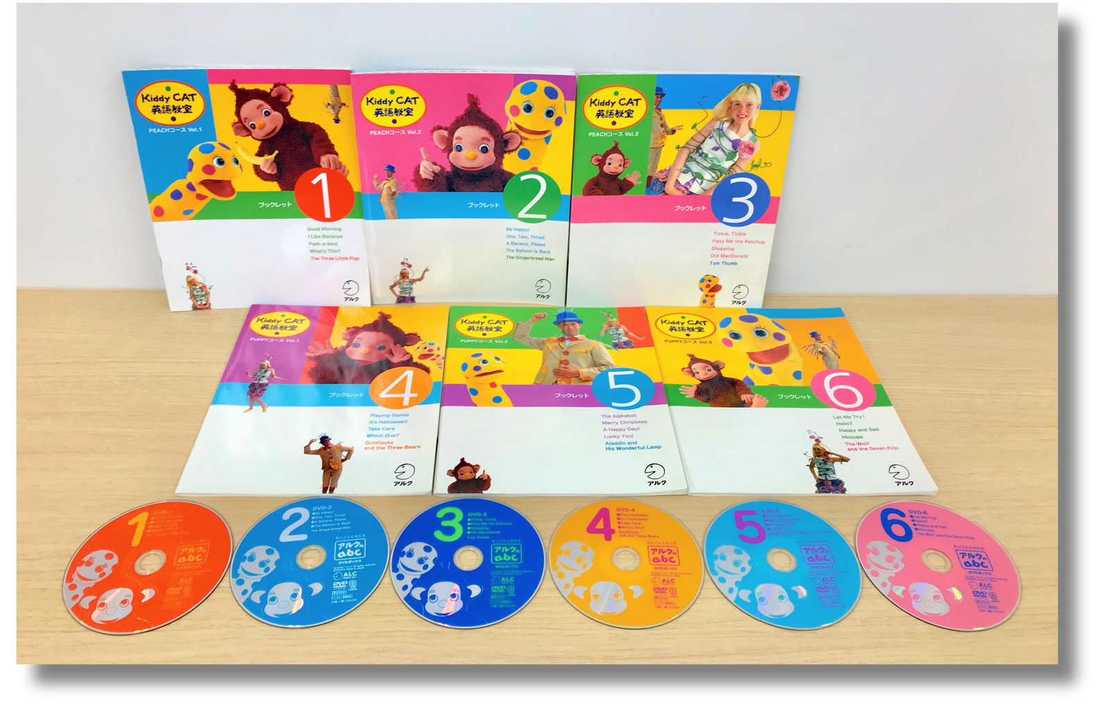 アルク　kiddy CAT 英語教室　CD.DVD６年間分まとめ売り アルク kiddy CAT 英語教室 CD.DVD6年間分まとめ売り 2025年
